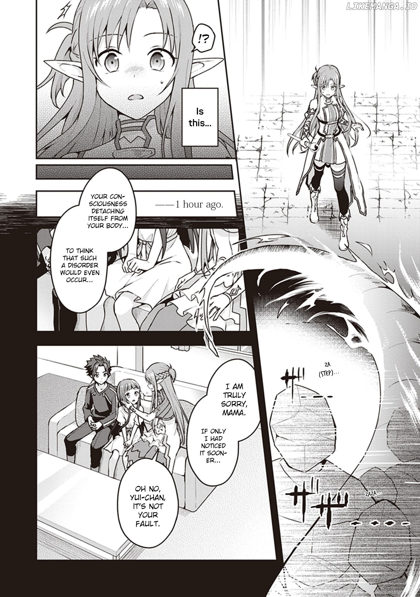 Sword Art Online - Kiss and Fly Chapter 2 - page 24