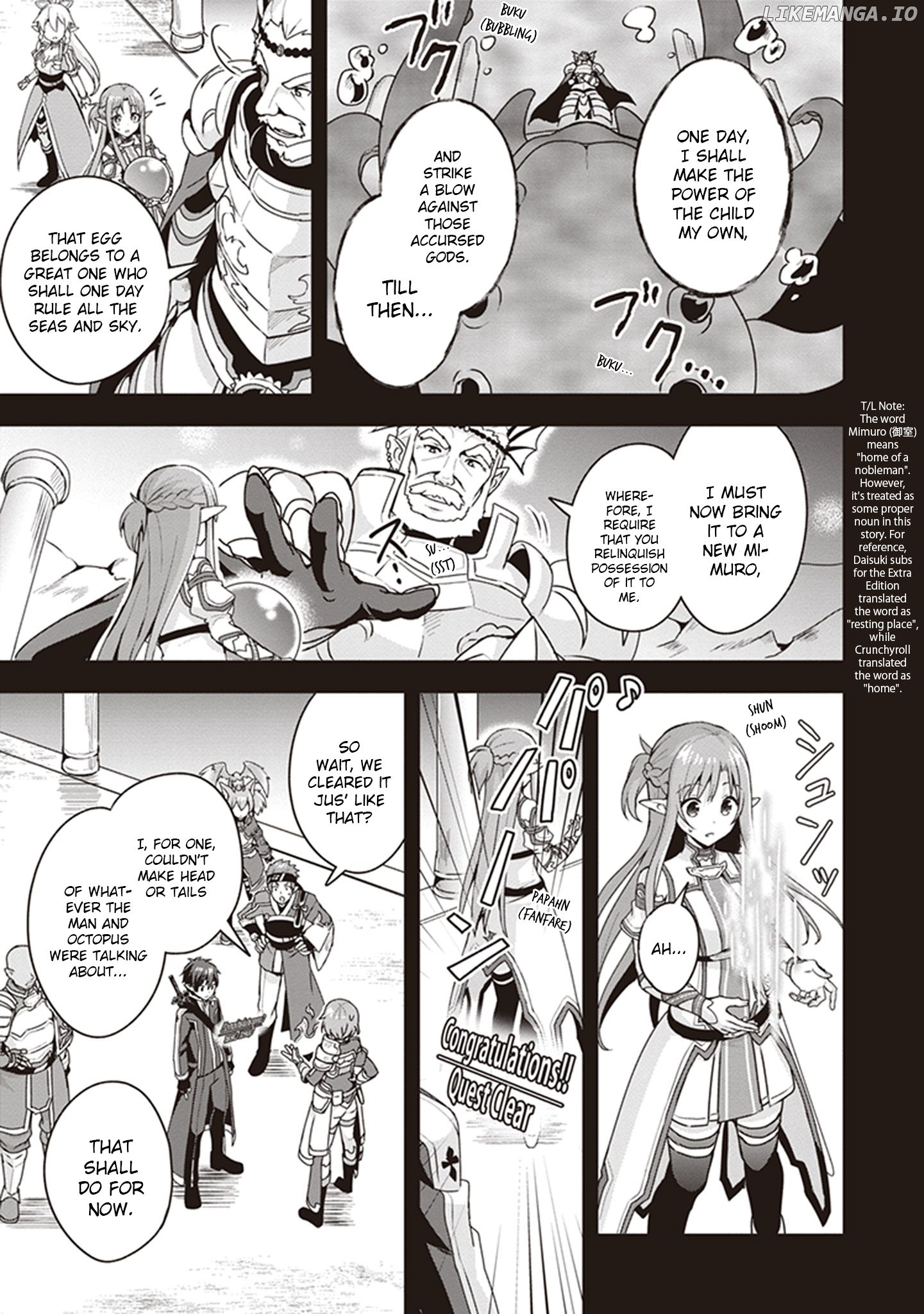 Sword Art Online - Kiss and Fly Chapter 3 - page 13