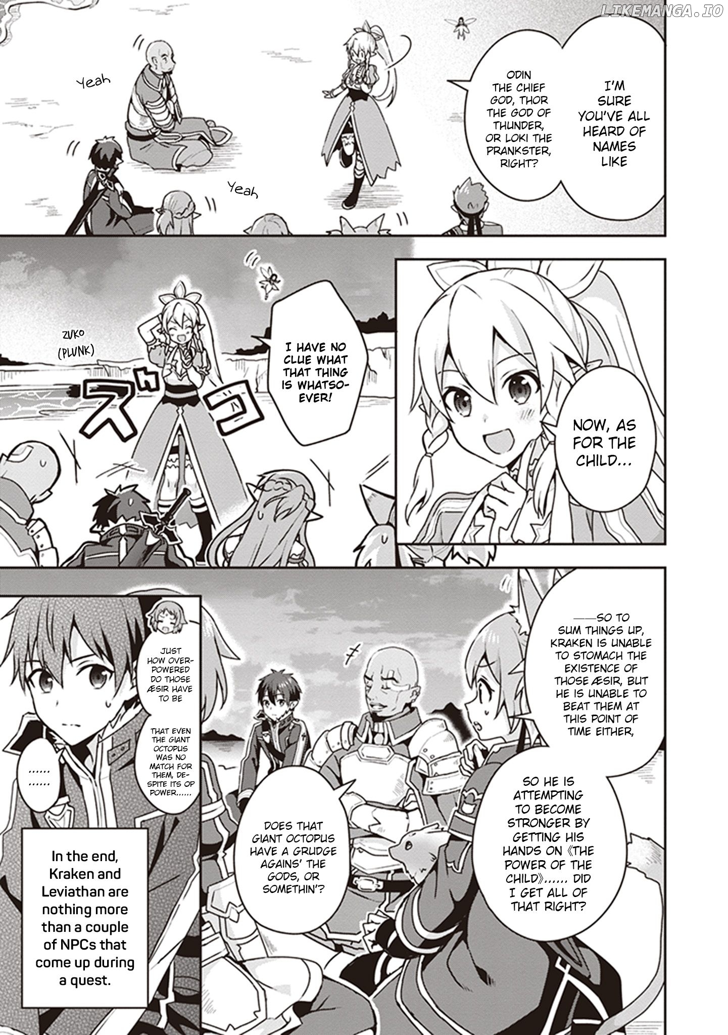 Sword Art Online - Kiss and Fly Chapter 3 - page 15