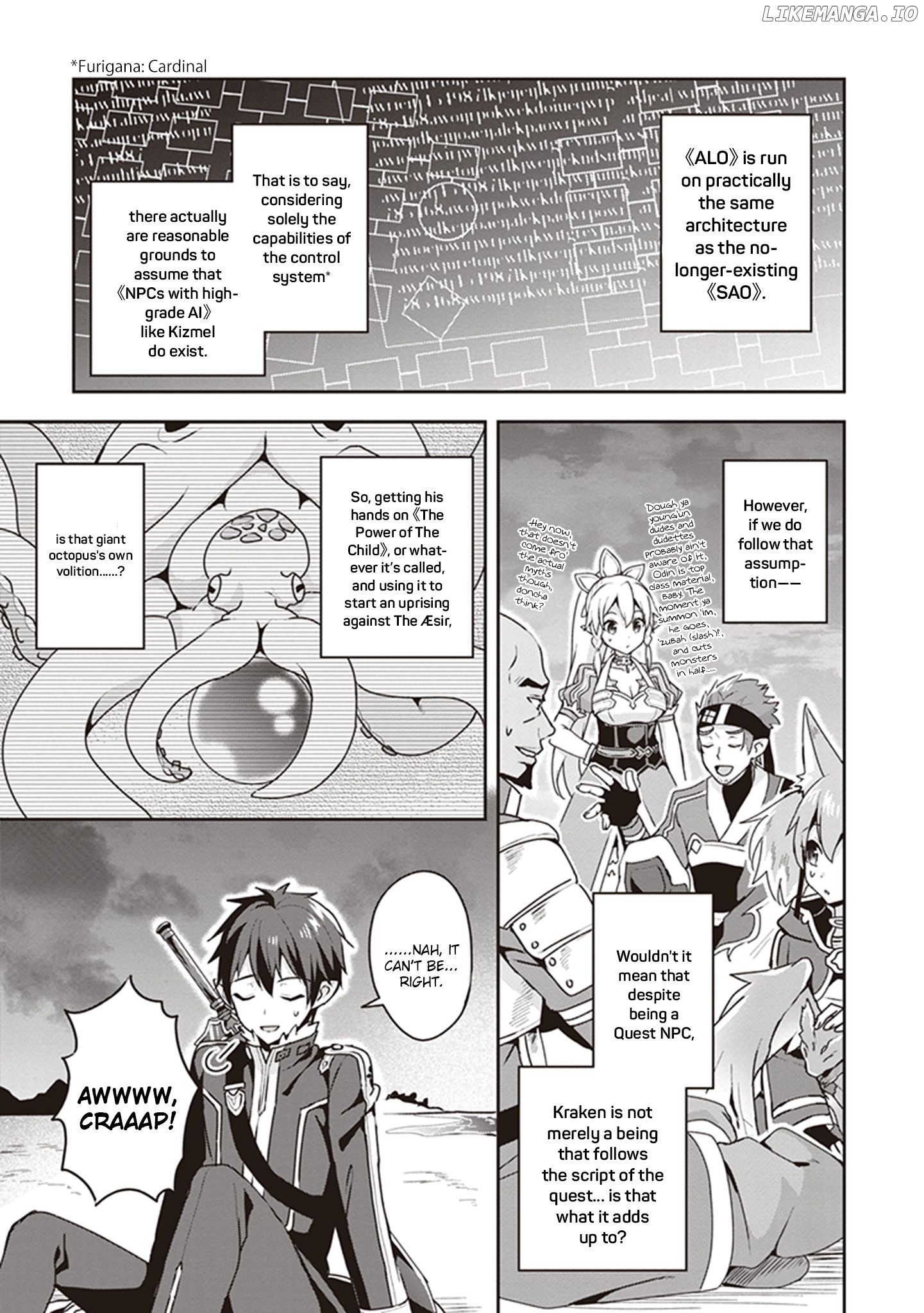 Sword Art Online - Kiss and Fly Chapter 3 - page 17