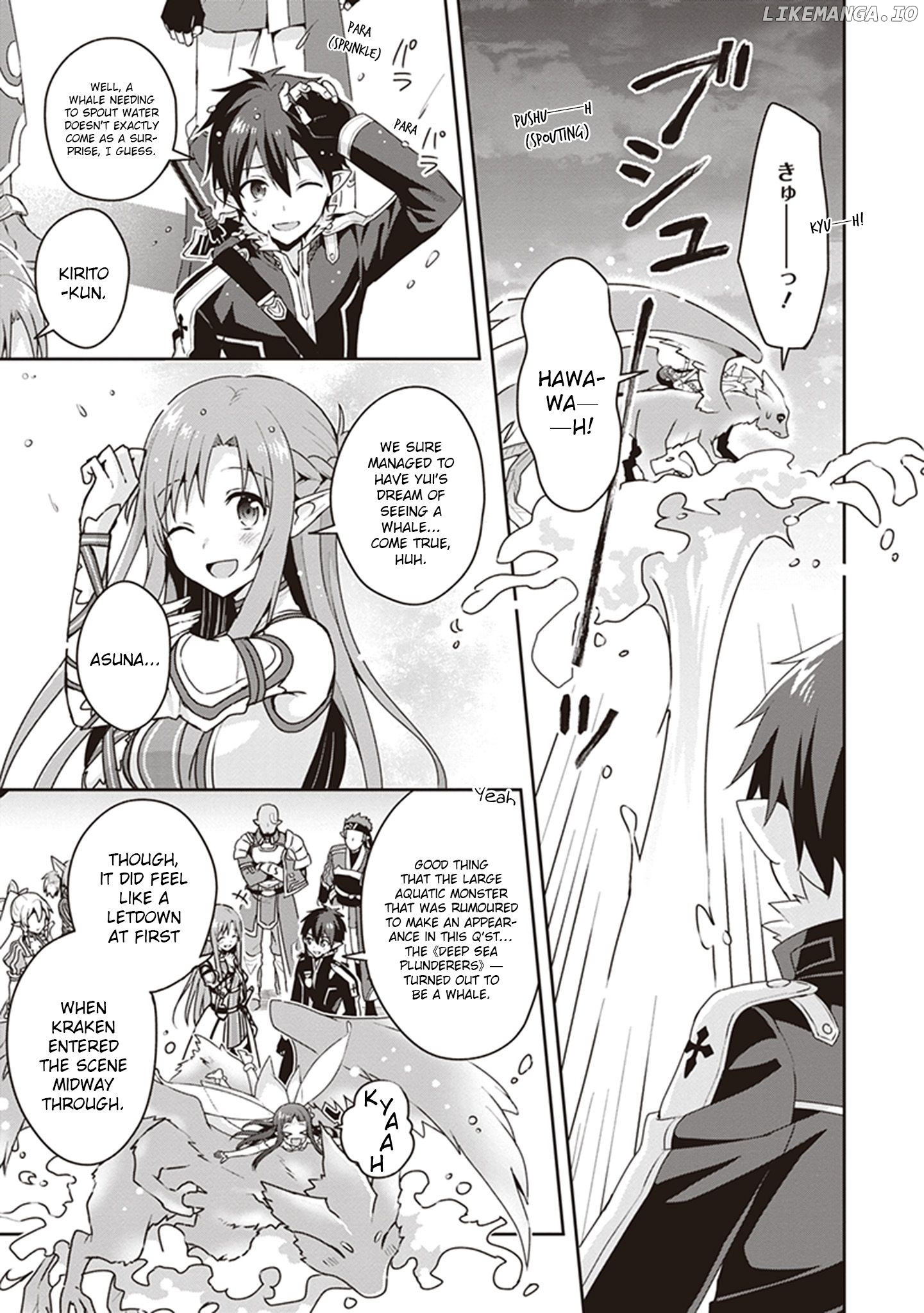 Sword Art Online - Kiss and Fly Chapter 3 - page 3