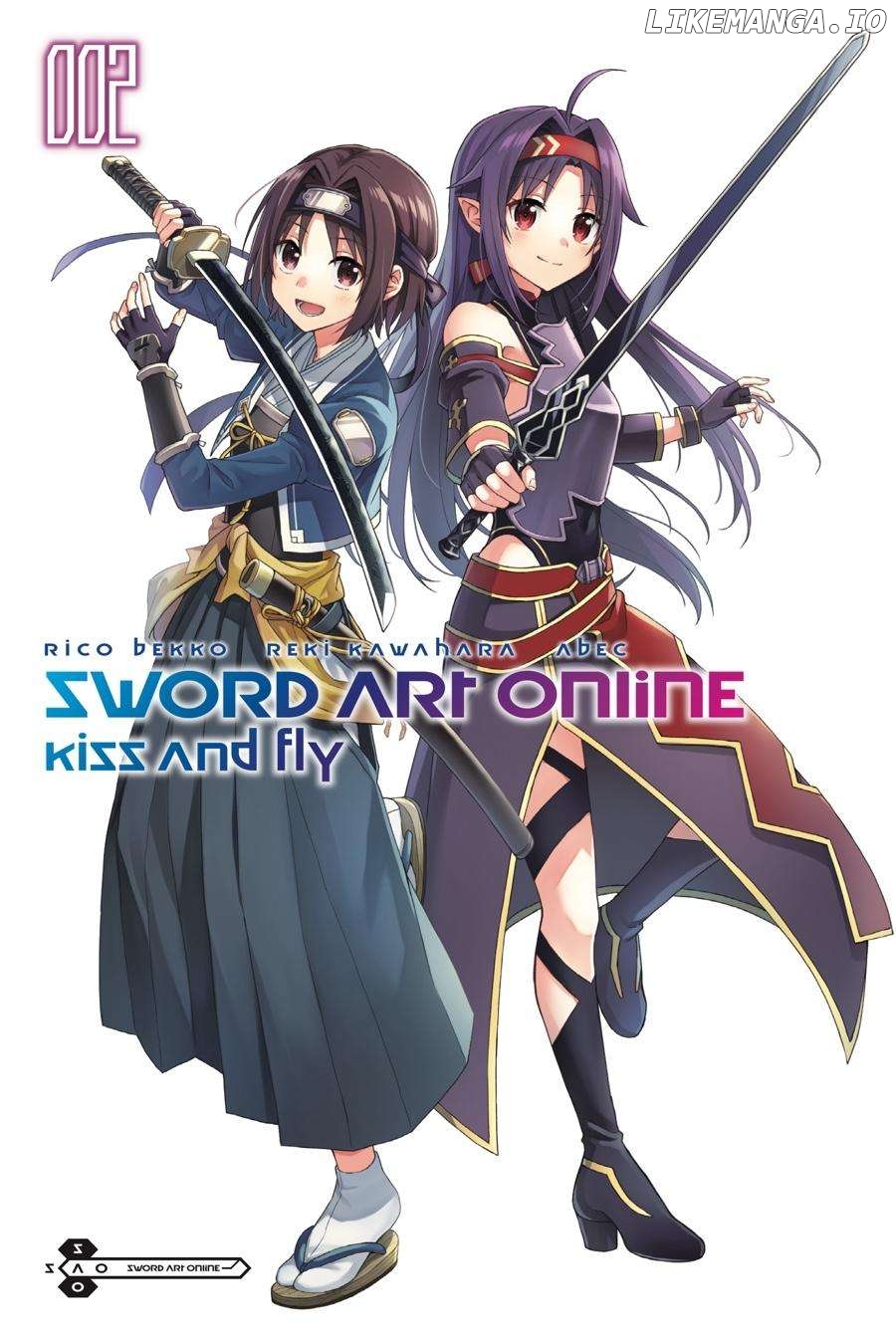 Sword Art Online - Kiss and Fly Chapter 4 - page 3