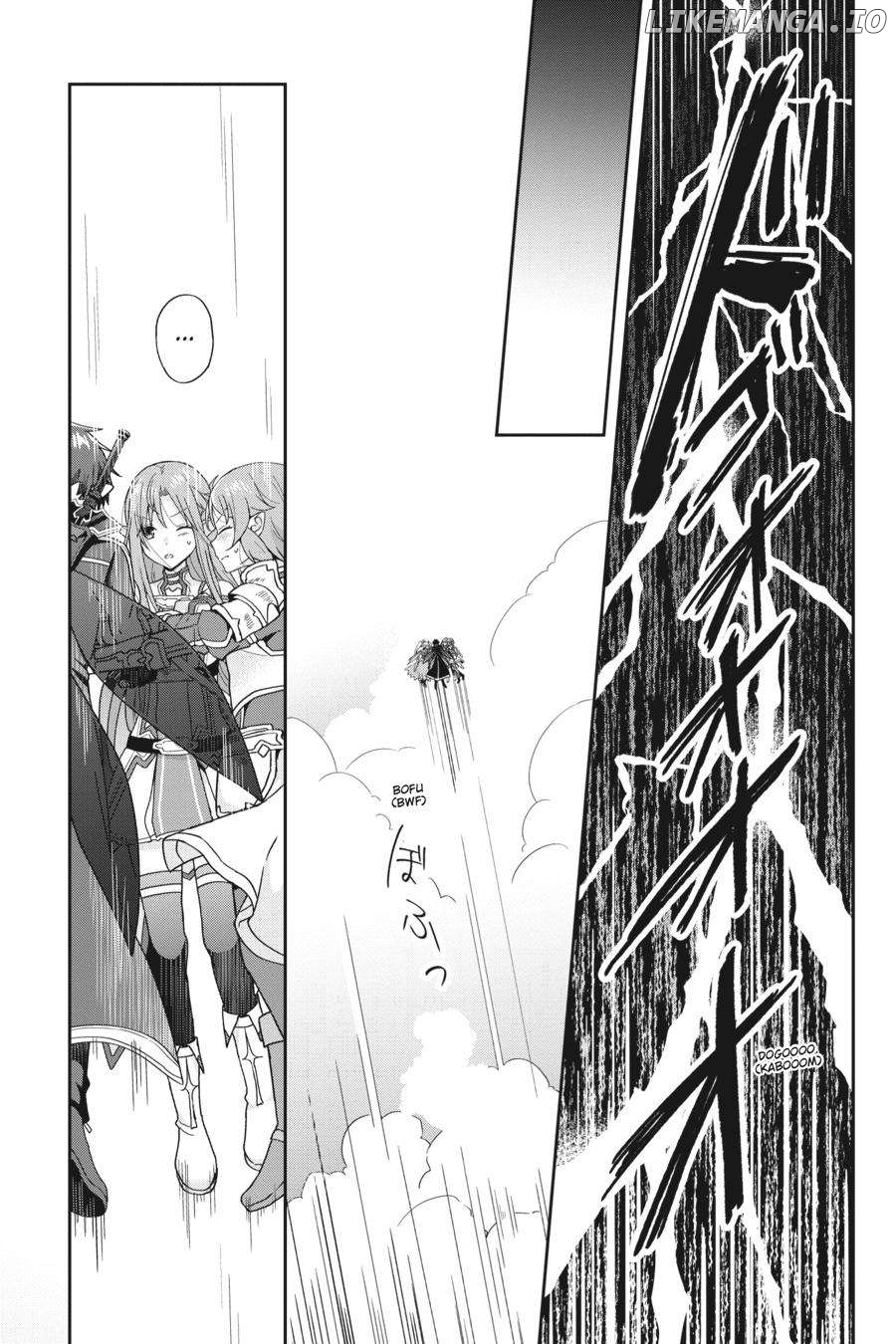 Sword Art Online - Kiss and Fly Chapter 5 - page 2