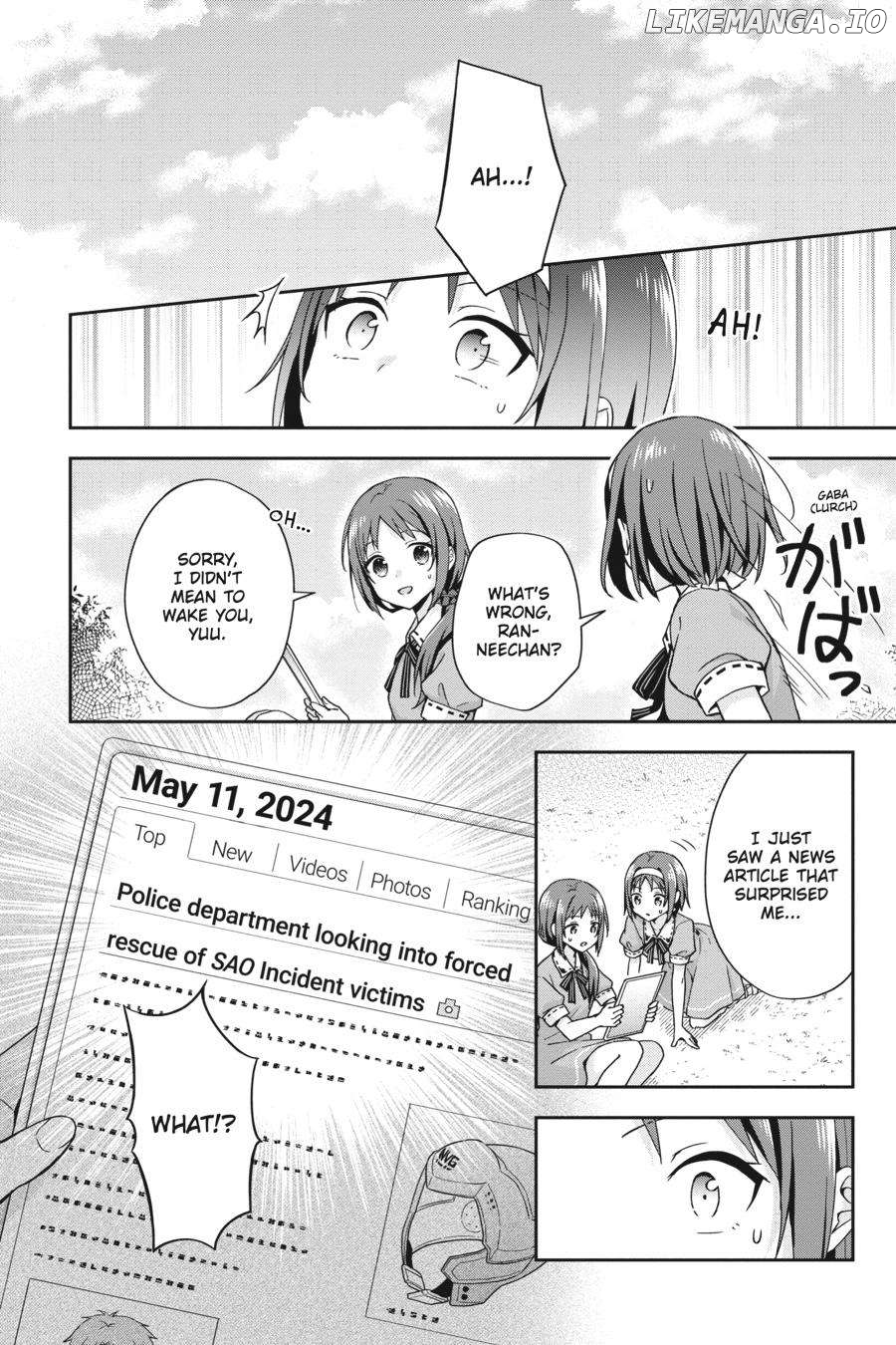 Sword Art Online - Kiss and Fly Chapter 6 - page 4