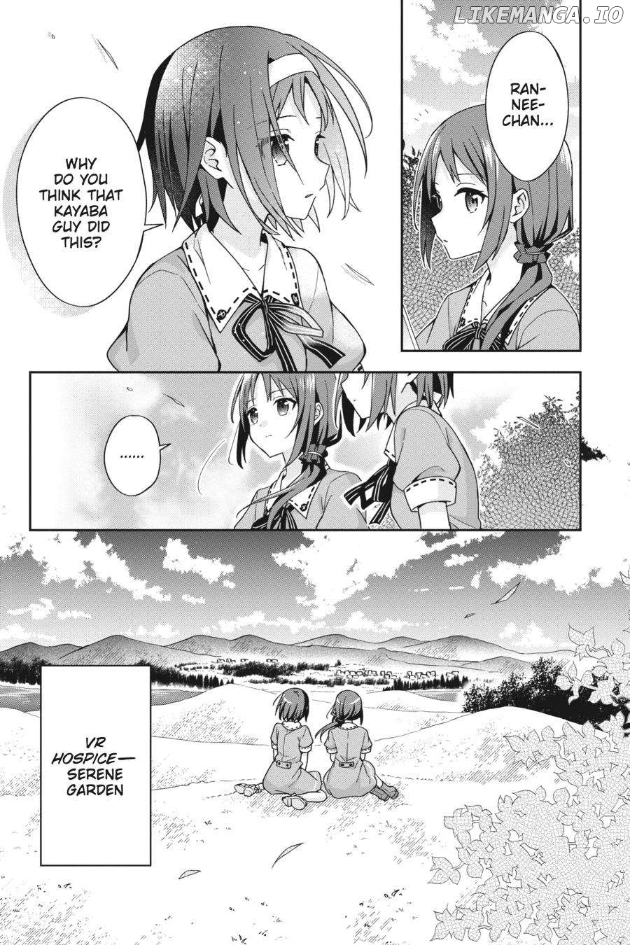 Sword Art Online - Kiss and Fly Chapter 6 - page 7