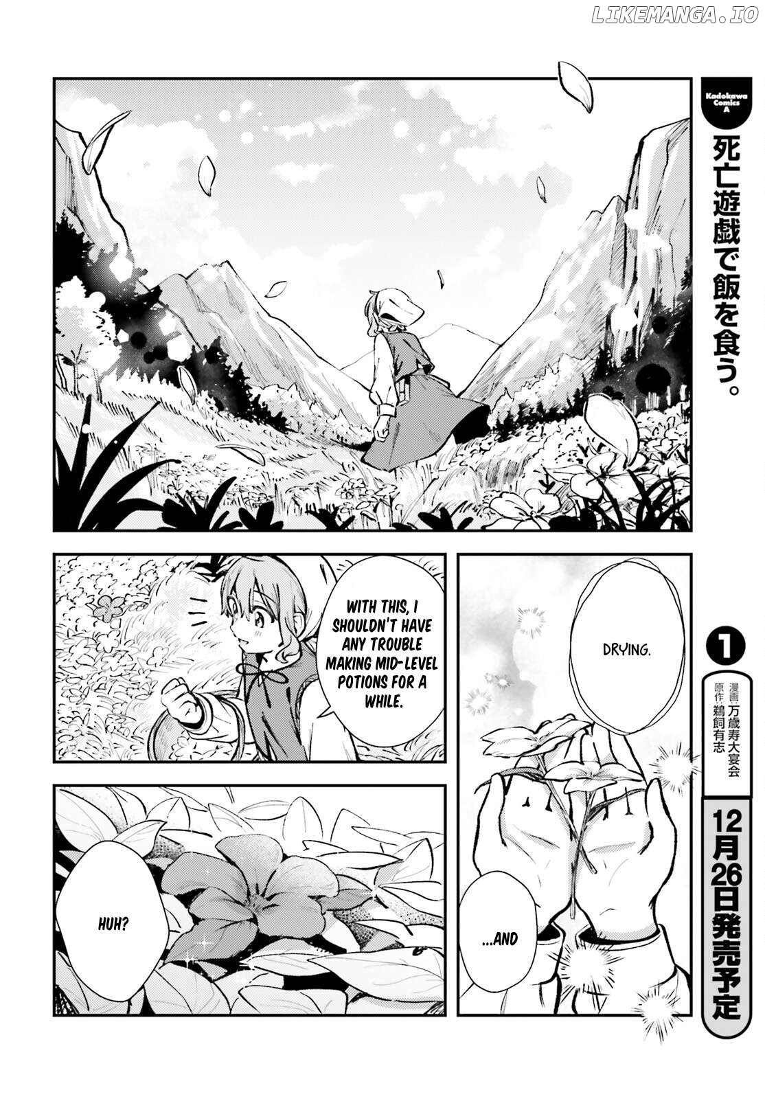 Tensei Renkin Shoujo no Slow Life Chapter 2 - page 26