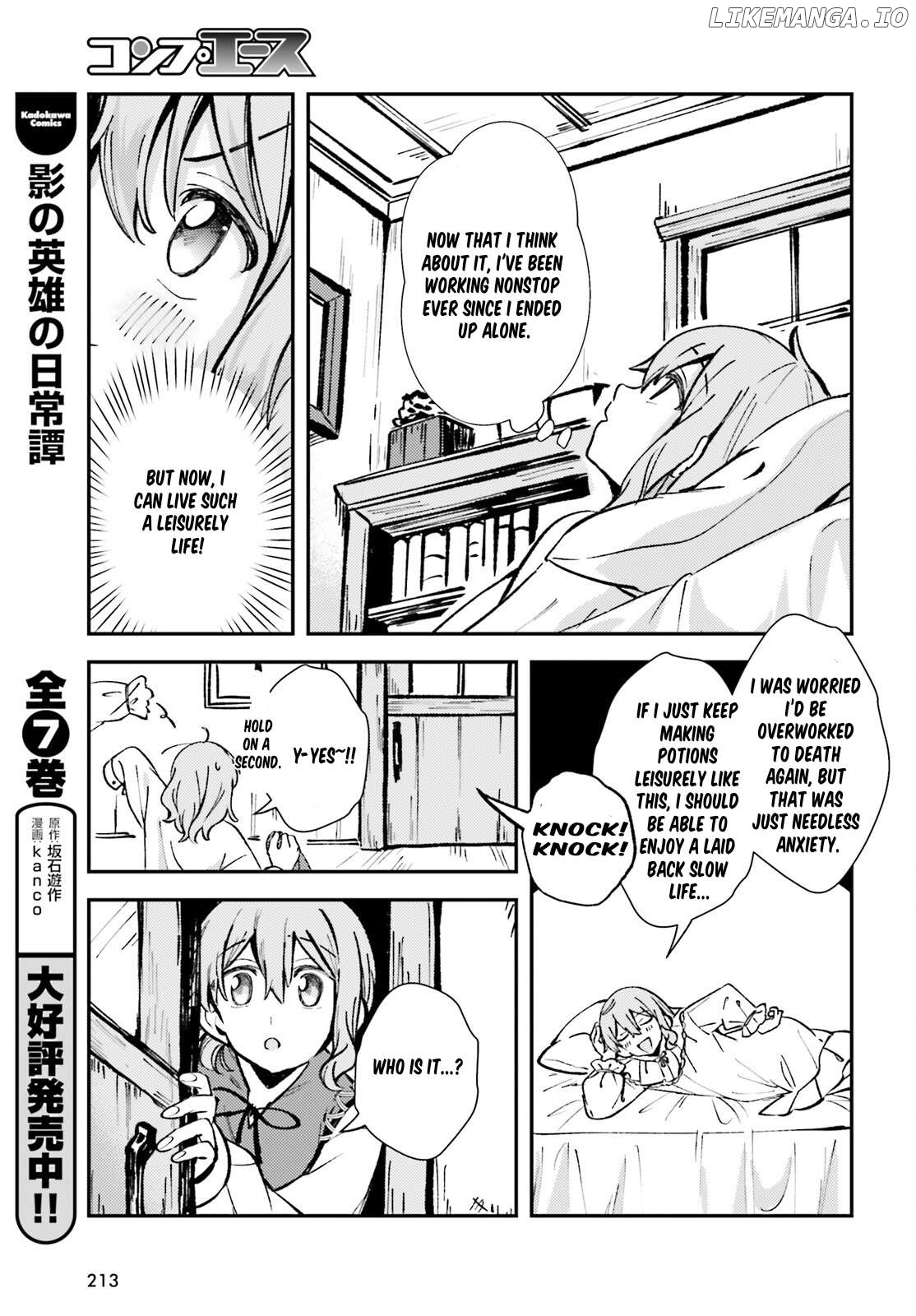 Tensei Renkin Shoujo no Slow Life Chapter 3 - page 23