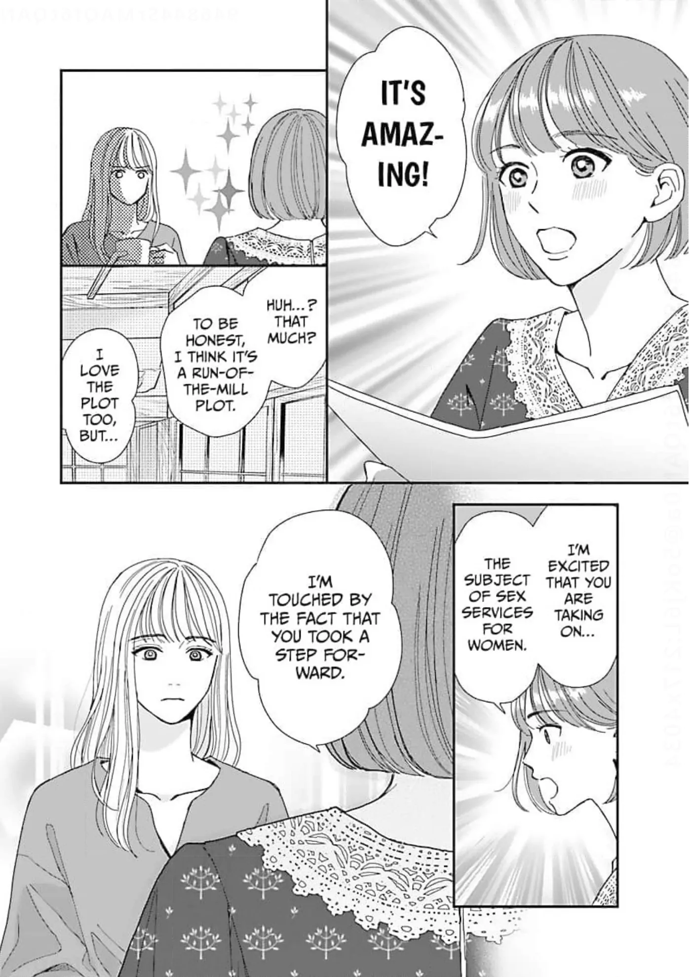 His Sweet Aroma Chapter 3 - page 5