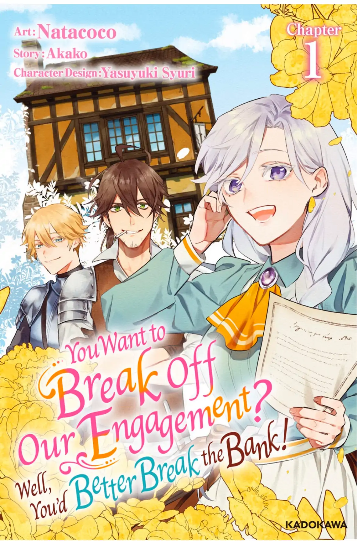 You Want to Break Off Our Engagement? Well, You'd Better Break the Bank!/Official Chapter 1 - page 1