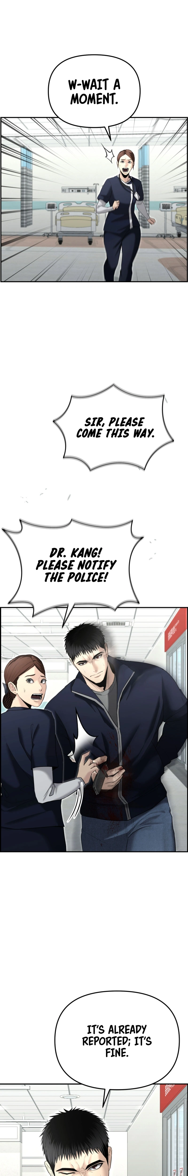 The Police Are Too Strong Chapter 15 - page 6