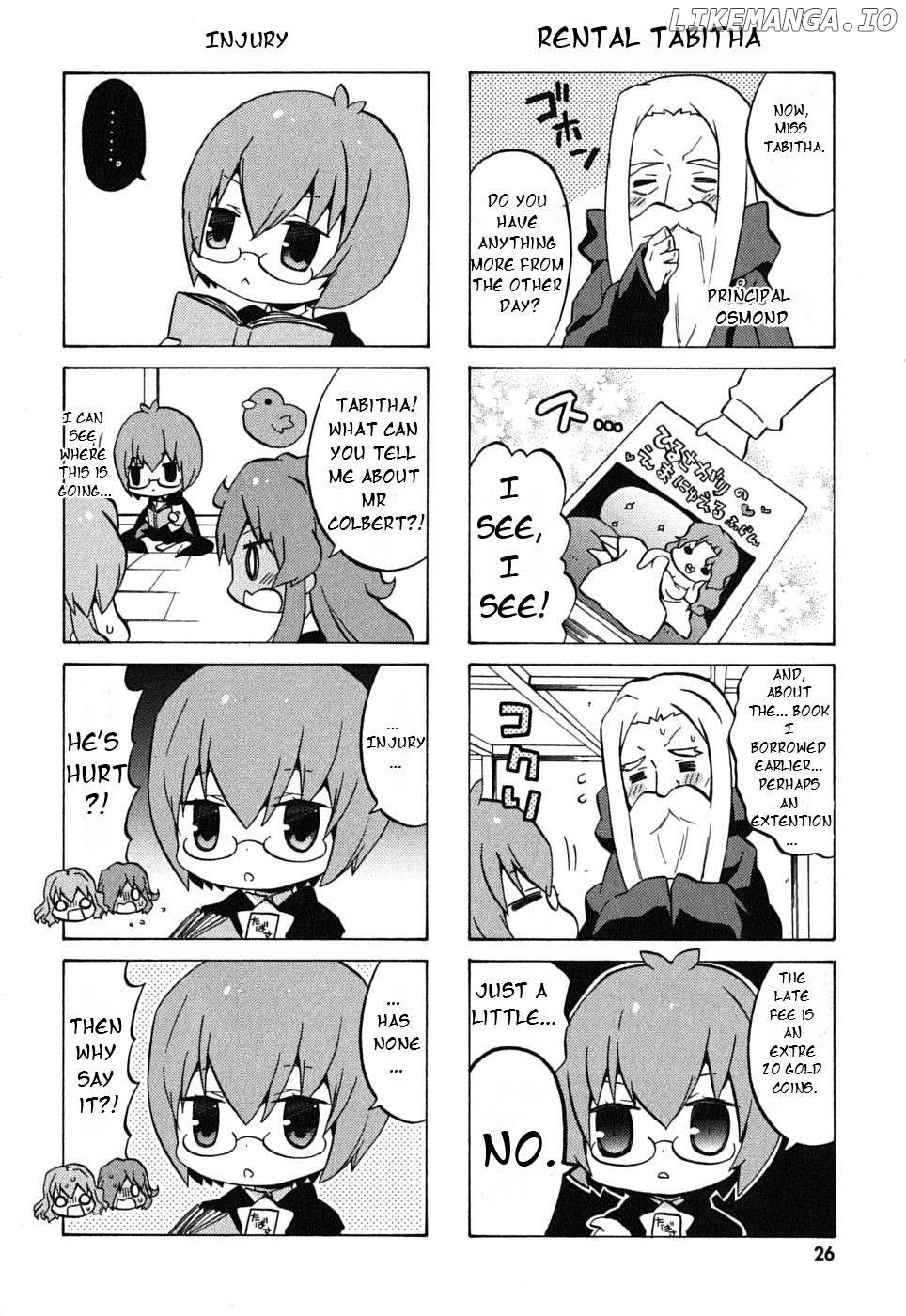Zero no Chukaima - Yo-chien Nano! Chapter 3 - page 6