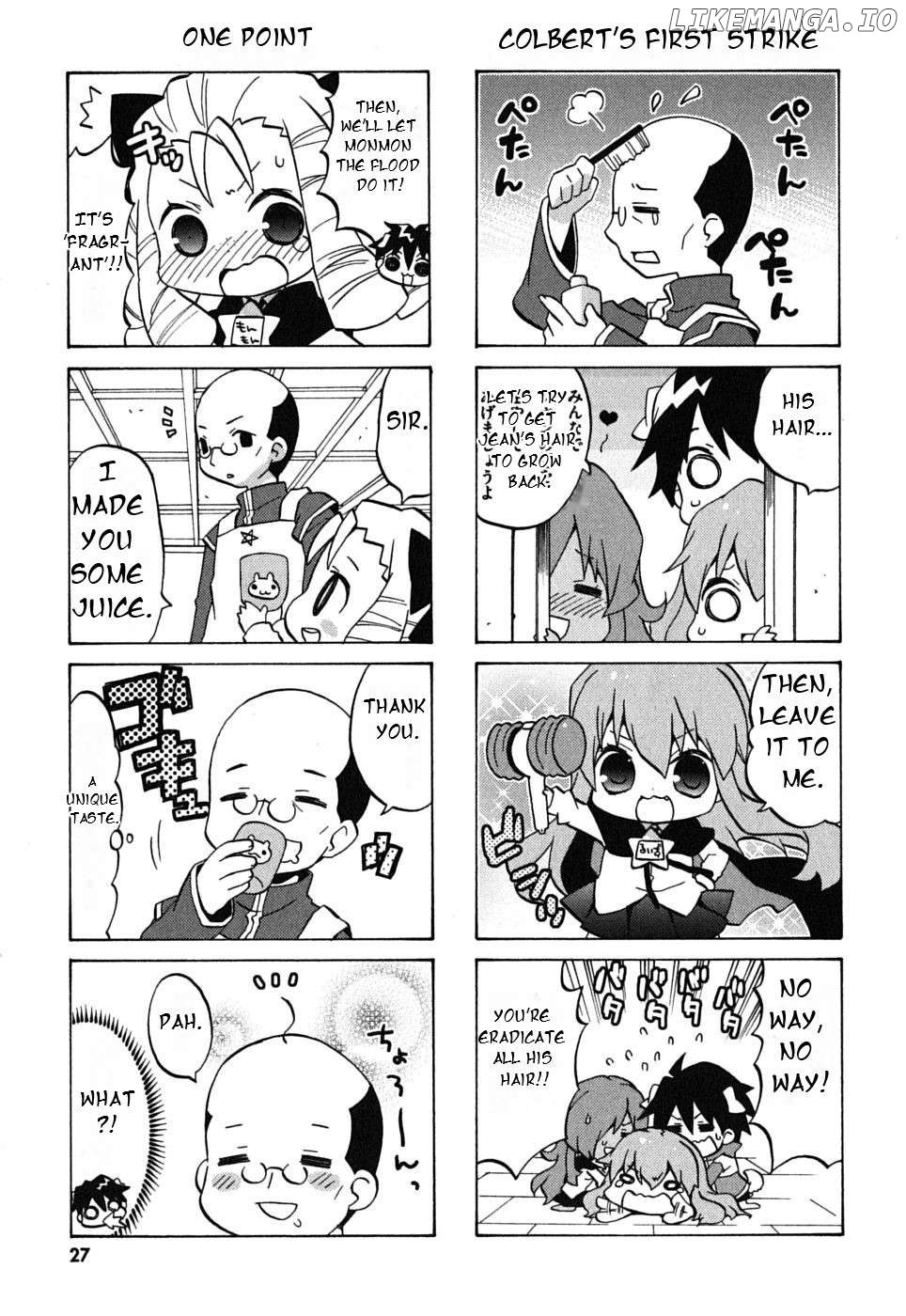 Zero no Chukaima - Yo-chien Nano! Chapter 3 - page 7