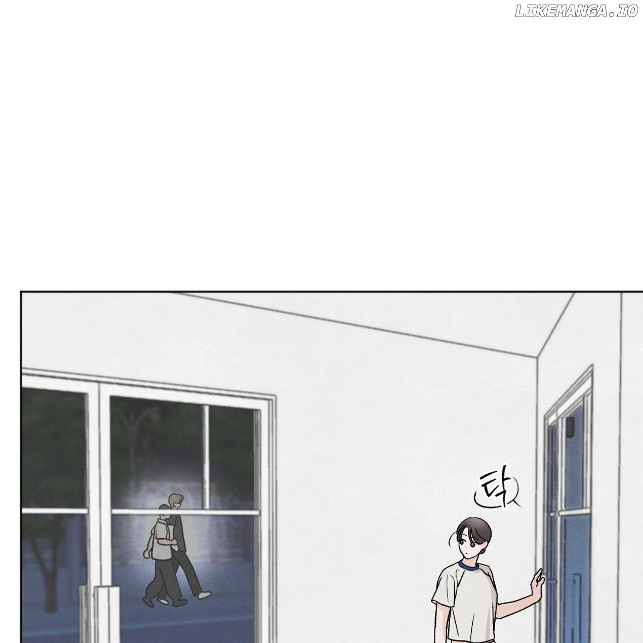 The Circumstances of an idiot Chapter 11 - page 71