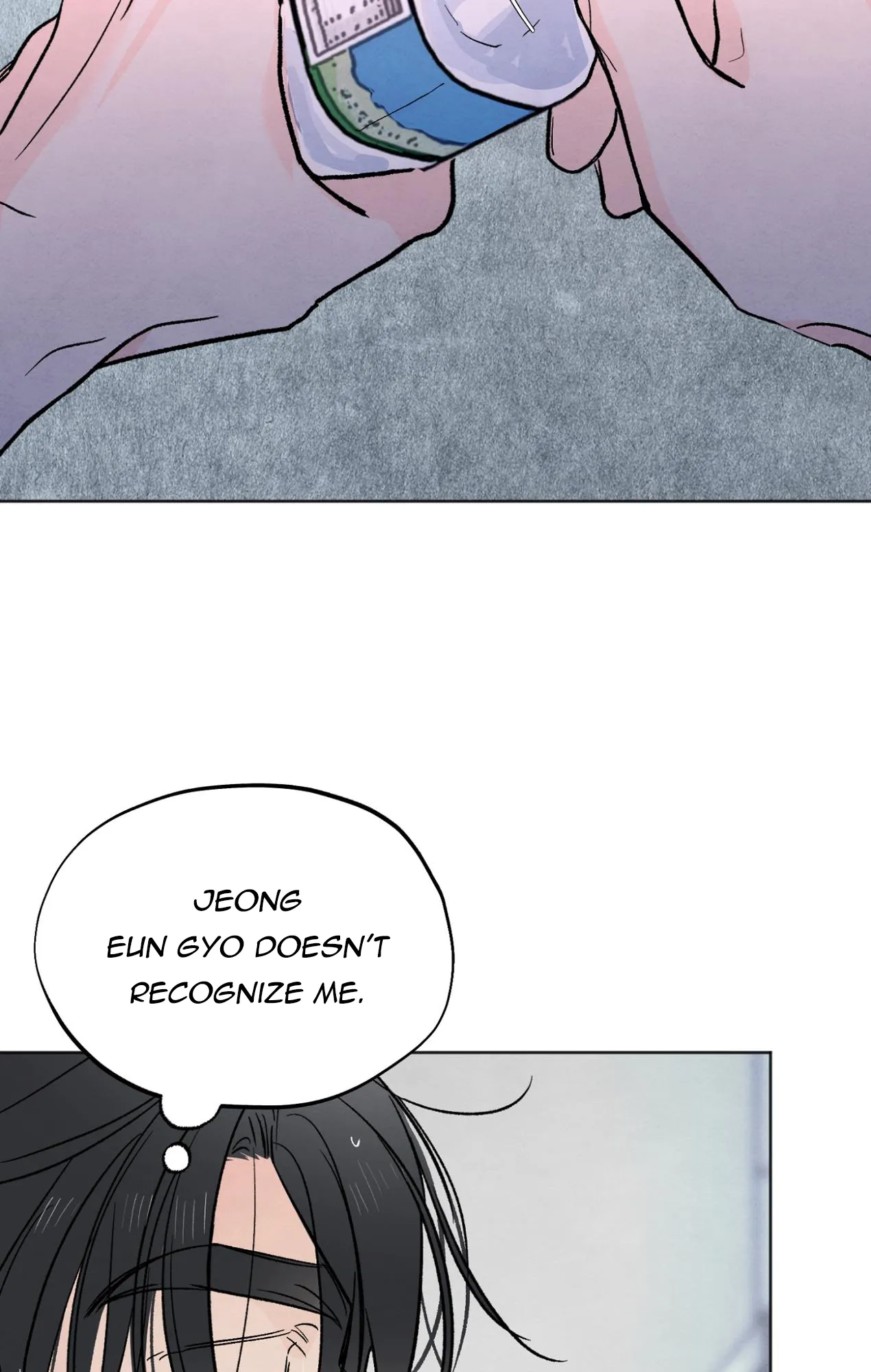 The Circumstances of an idiot Chapter 13 - page 62