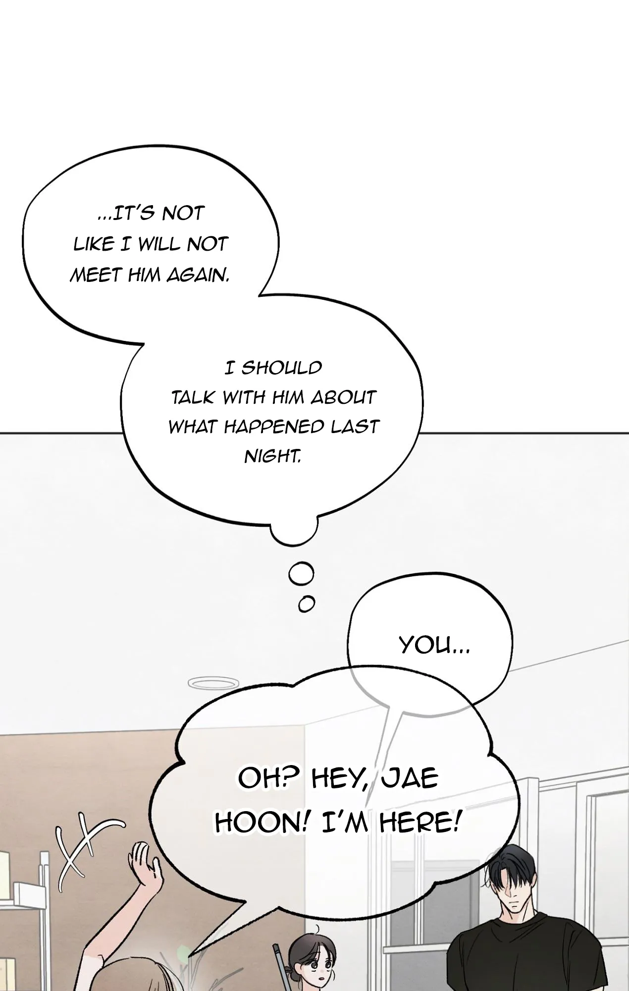 The Circumstances of an idiot Chapter 13 - page 83