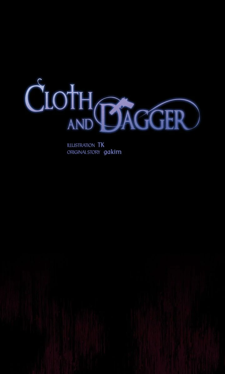 Cloth and Dagger Chapter 2 - page 1