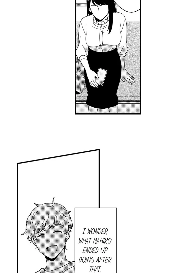 One-Night Stand Proposal [Uncensored] Chapter 5 - page 4