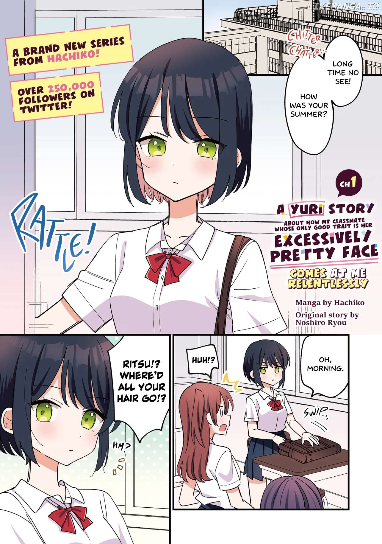 Kao dake yoi Classmate ga Yatara to Guigui Kuru Yuri no Hanashi Chapter 1 - page 1