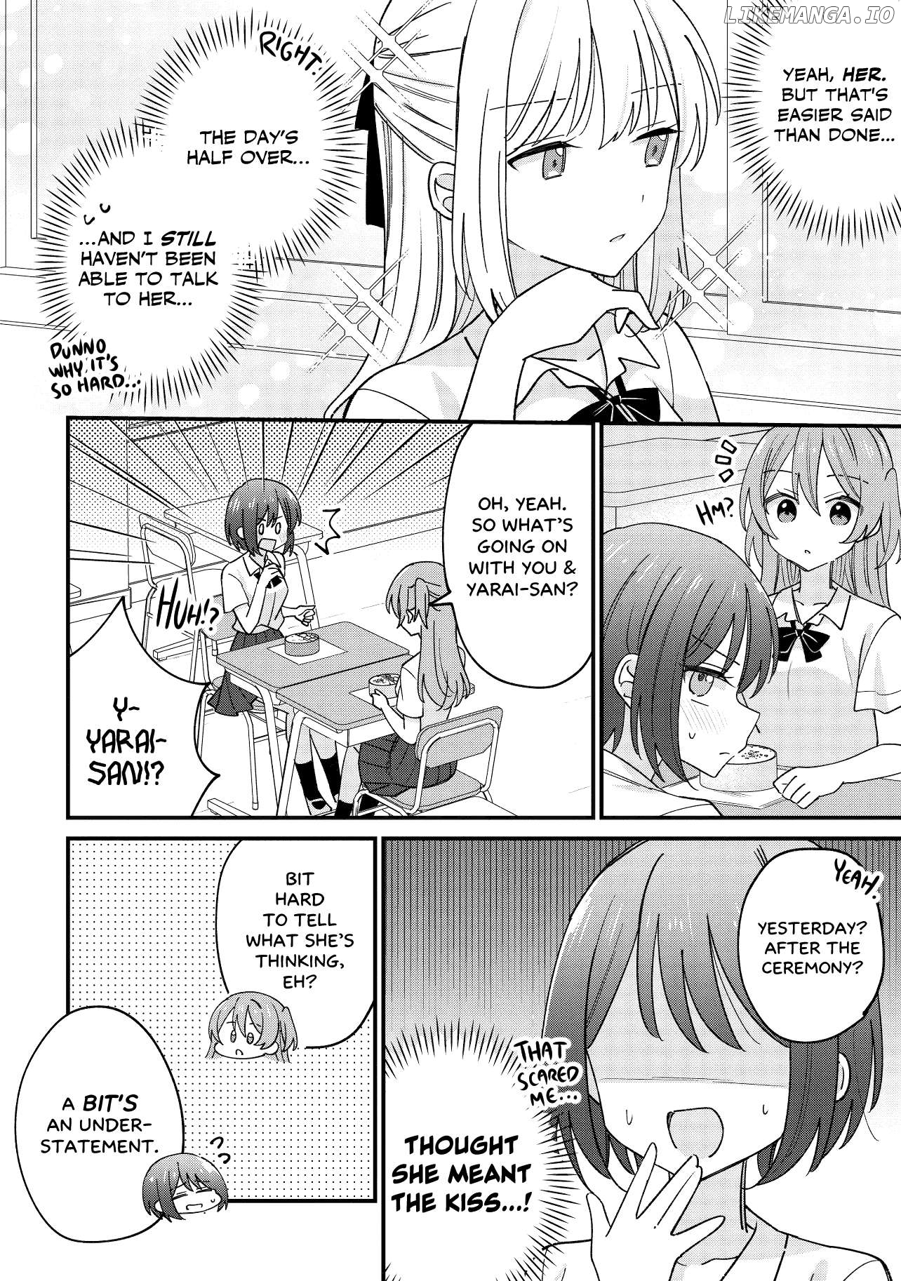 Kao dake yoi Classmate ga Yatara to Guigui Kuru Yuri no Hanashi Chapter 2 - page 6