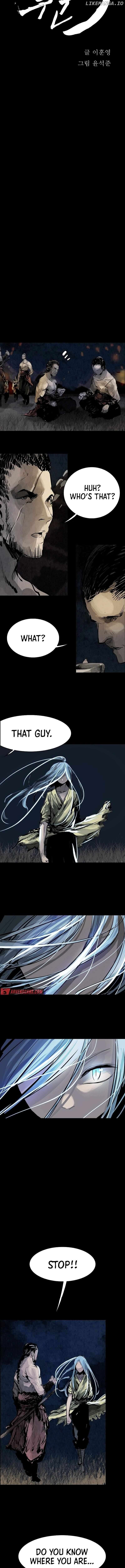 Two Moon - Manhwa Chapter 13 - page 6