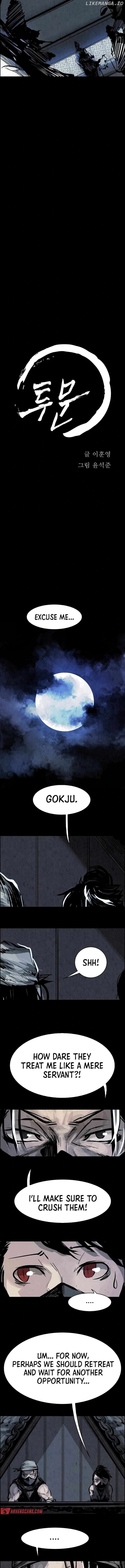 Two Moon - Manhwa Chapter 16 - page 4