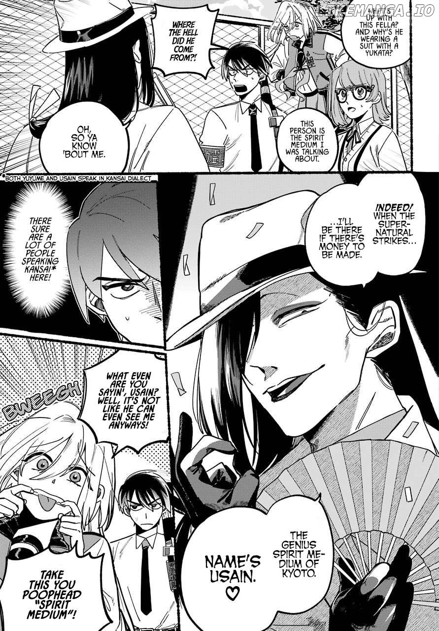 Rokurei: Tenseishi Rinne Kuyakusho Dairokkanbu Joreika Katsudouki Chapter 1 - page 32