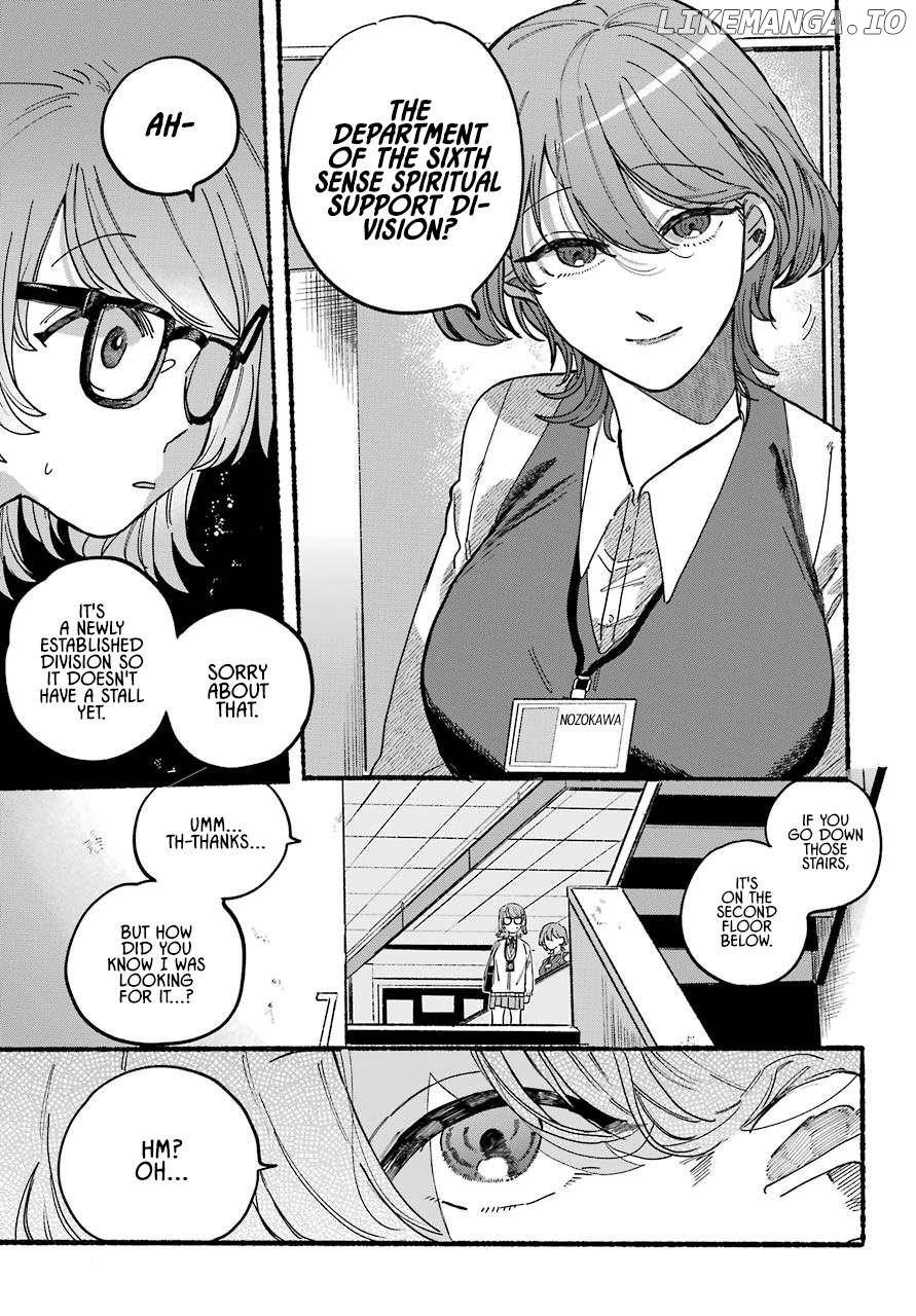 Rokurei: Tenseishi Rinne Kuyakusho Dairokkanbu Joreika Katsudouki Chapter 1 - page 4