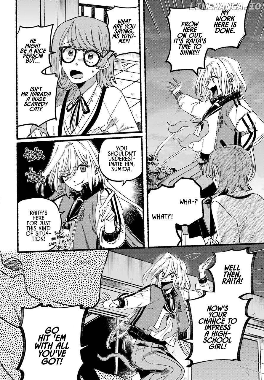 Rokurei: Tenseishi Rinne Kuyakusho Dairokkanbu Joreika Katsudouki Chapter 1 - page 62