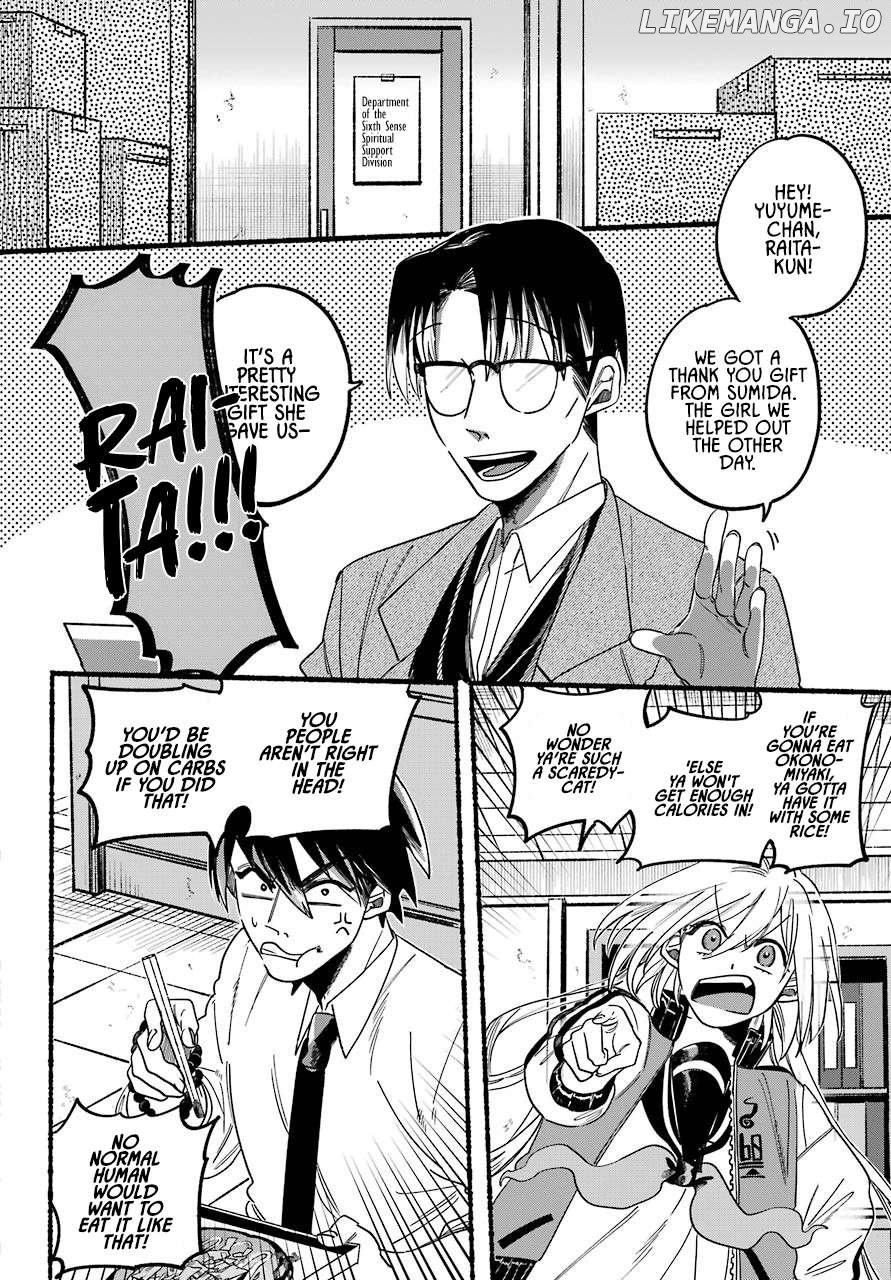 Rokurei: Tenseishi Rinne Kuyakusho Dairokkanbu Joreika Katsudouki Chapter 1 - page 75