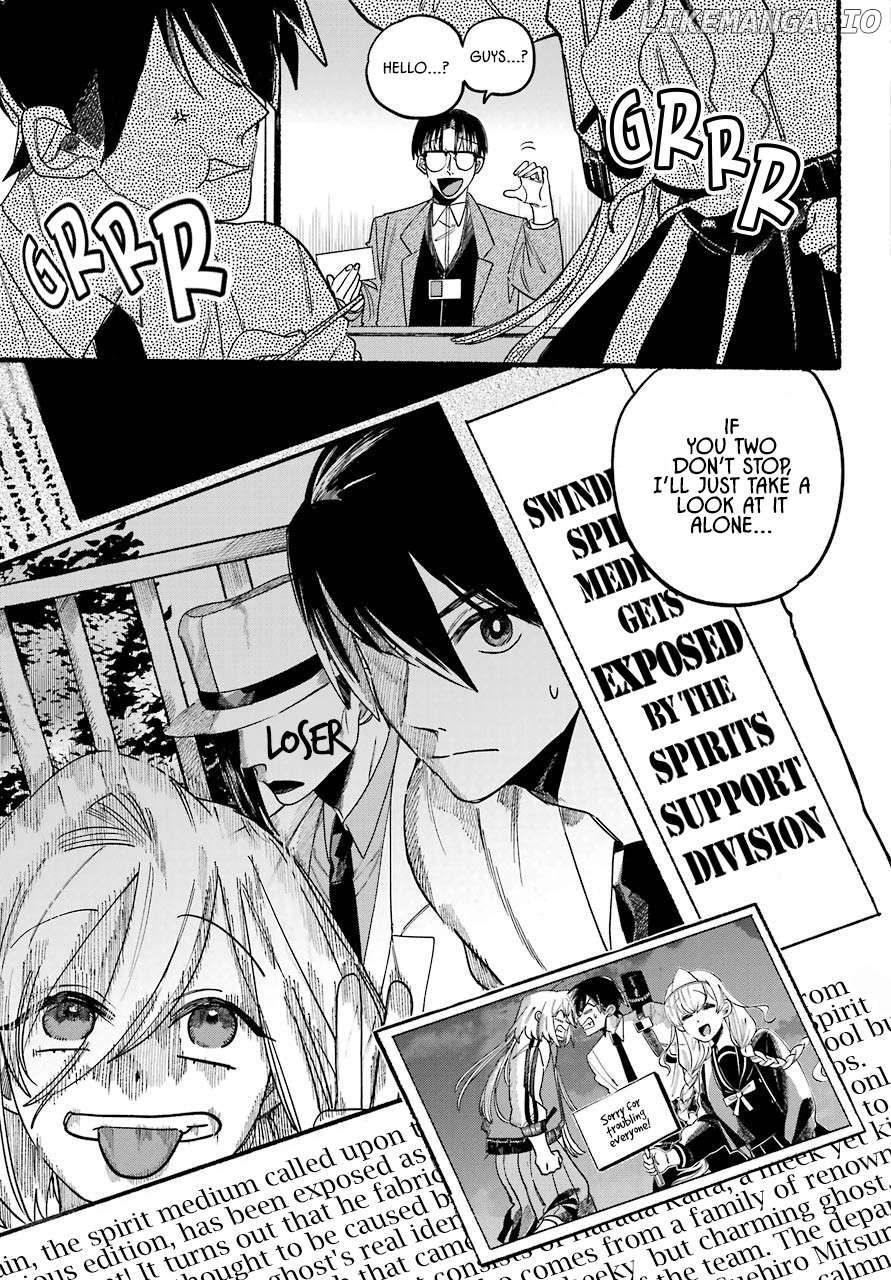 Rokurei: Tenseishi Rinne Kuyakusho Dairokkanbu Joreika Katsudouki Chapter 1 - page 76