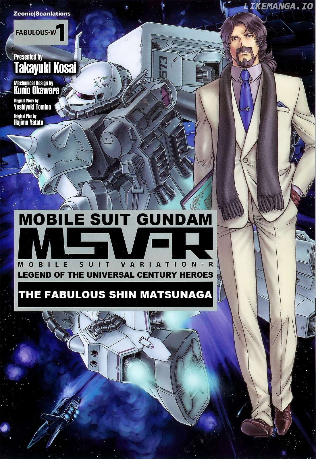 Mobile Suit Gundam MSV-R Legend of the Universal Century Heroes: The Fabulous Shin Matsunaga Chapter 1 - page 1