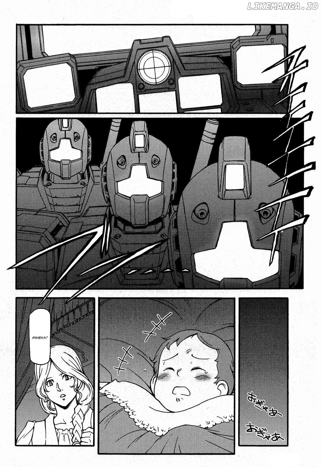 Mobile Suit Gundam MSV-R Legend of the Universal Century Heroes: The Fabulous Shin Matsunaga Chapter 1 - page 23