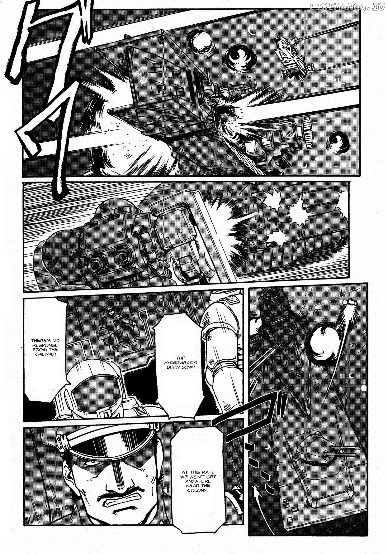 Mobile Suit Gundam MSV-R Legend of the Universal Century Heroes: The Fabulous Shin Matsunaga Chapter 4 - page 4