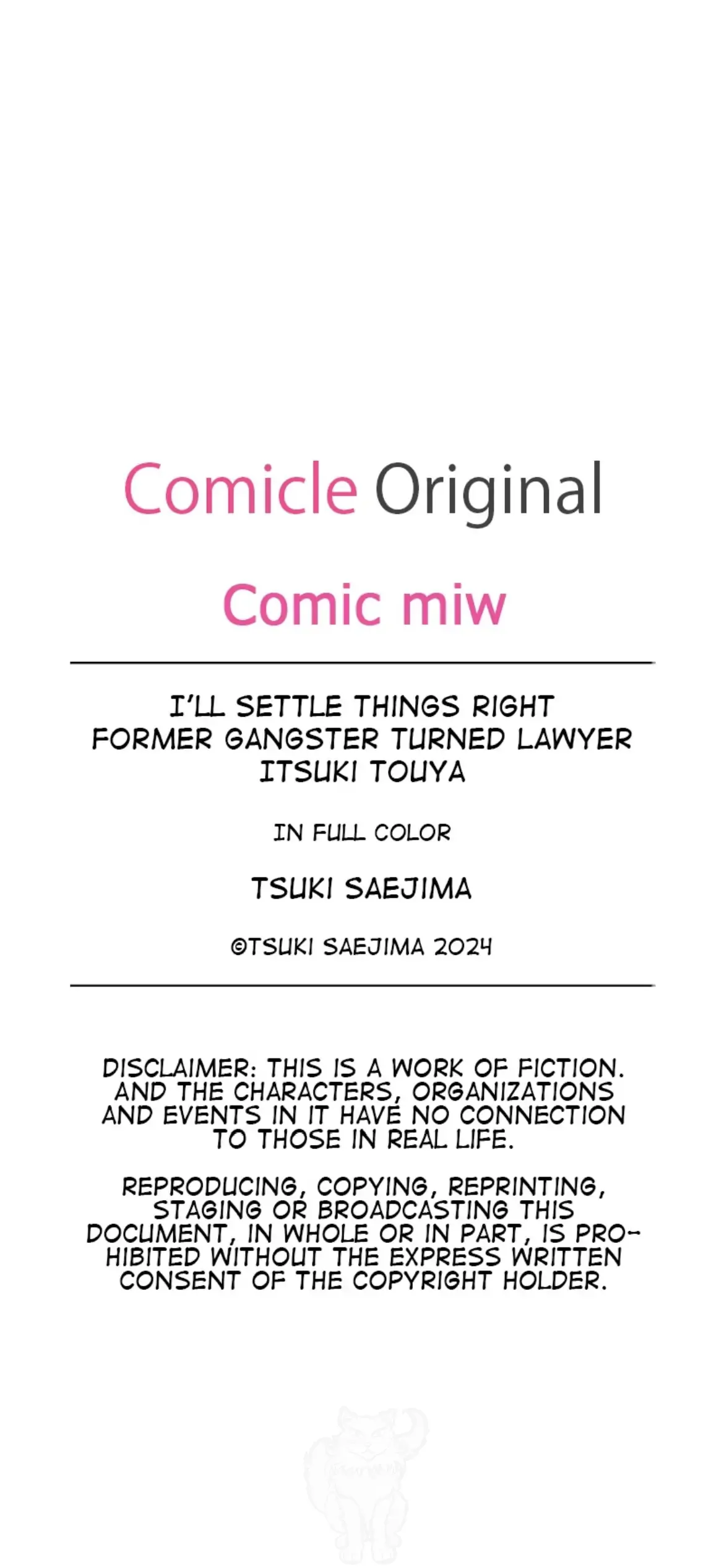 Former Gangster Turned Lawyer Itsuki Touya Chapter 1 - page 42