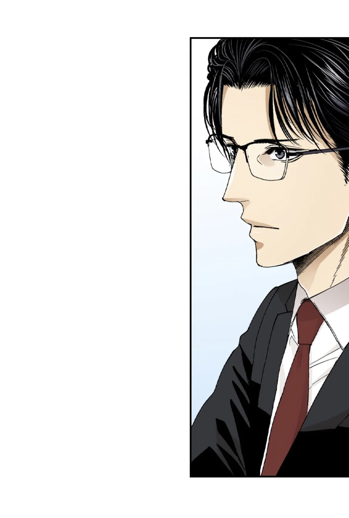 Former Gangster Turned Lawyer Itsuki Touya Chapter 4 - page 14