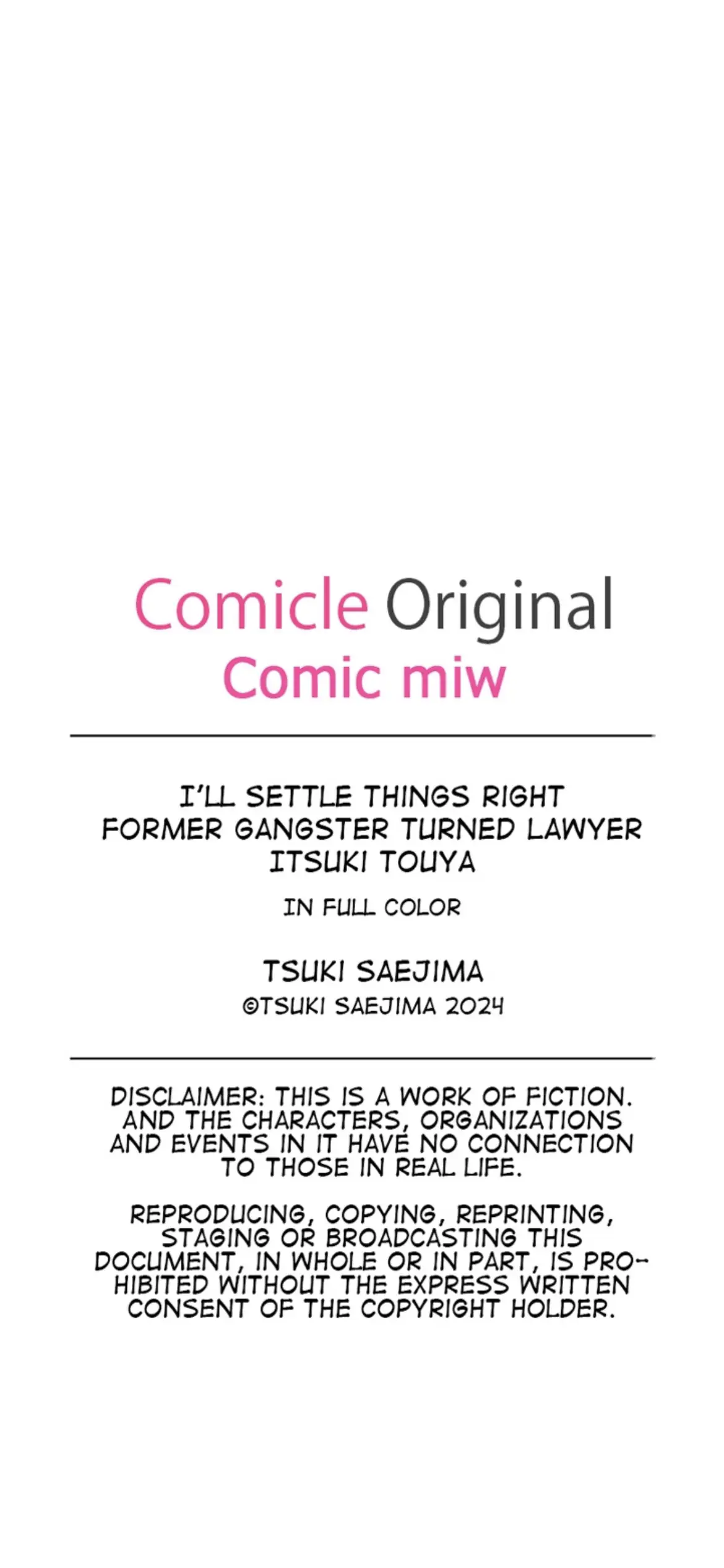 Former Gangster Turned Lawyer Itsuki Touya Chapter 11 - page 55