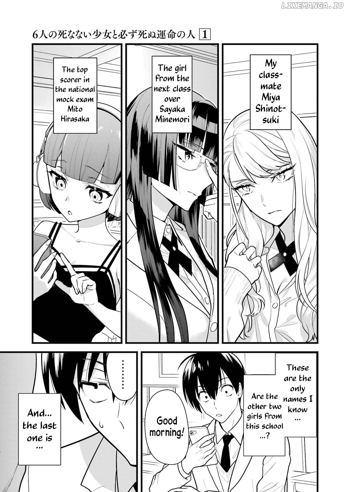 6-nin no Shinanai Shoujo to Kanarazu Shinu Unmei no Hito Chapter 1 - page 21