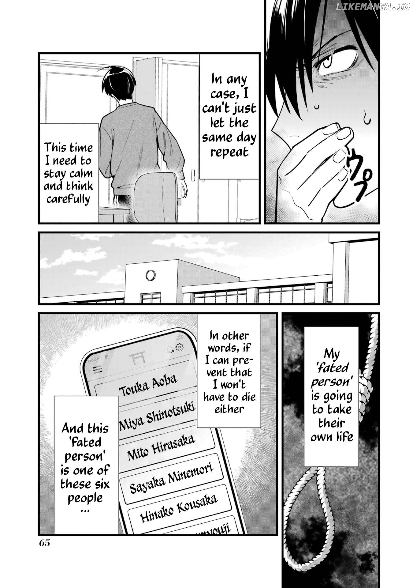 6-nin no Shinanai Shoujo to Kanarazu Shinu Unmei no Hito Chapter 2 - page 3