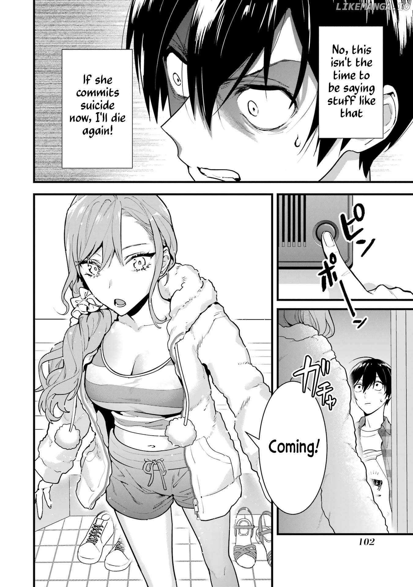 6-nin no Shinanai Shoujo to Kanarazu Shinu Unmei no Hito Chapter 3 - page 2