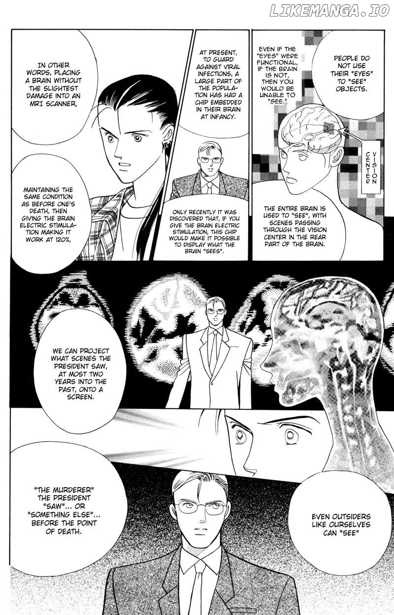 Himitsu - The Top Secret Chapter 1.1 - page 22