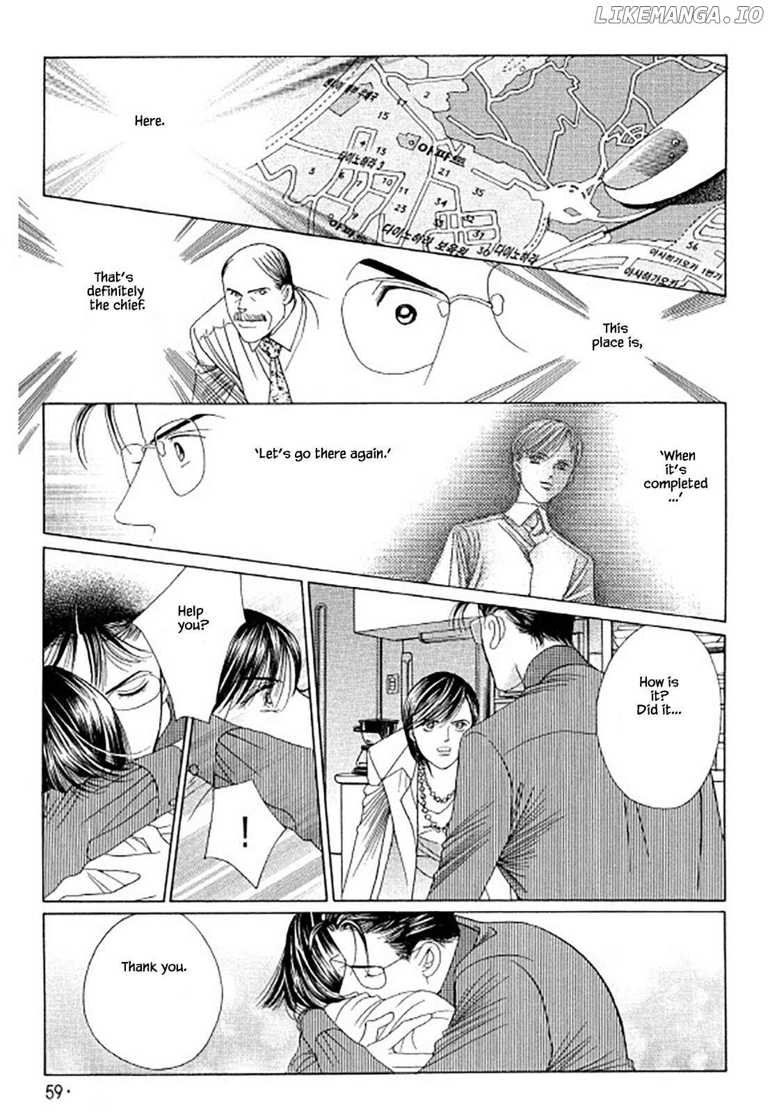 Himitsu - The Top Secret Chapter 37 - page 2