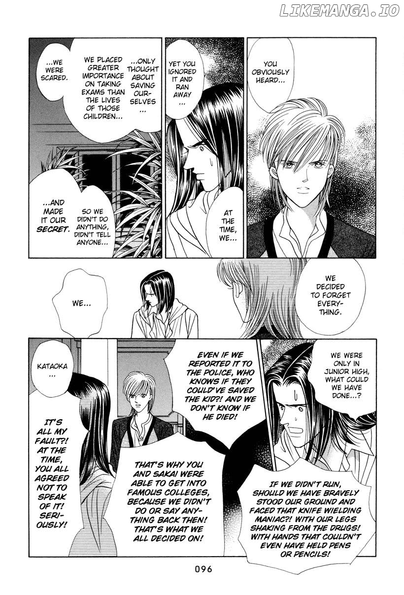 Himitsu - The Top Secret Chapter 6 - page 32