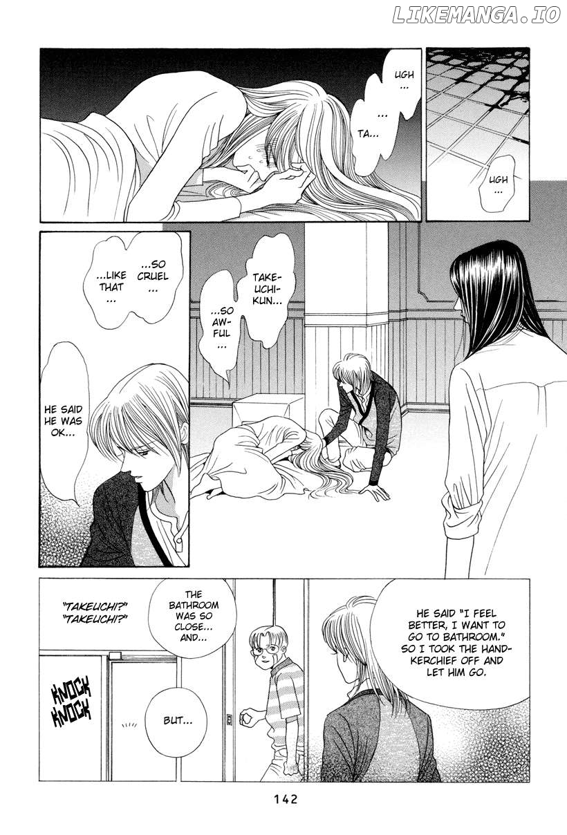 Himitsu - The Top Secret Chapter 6 - page 78