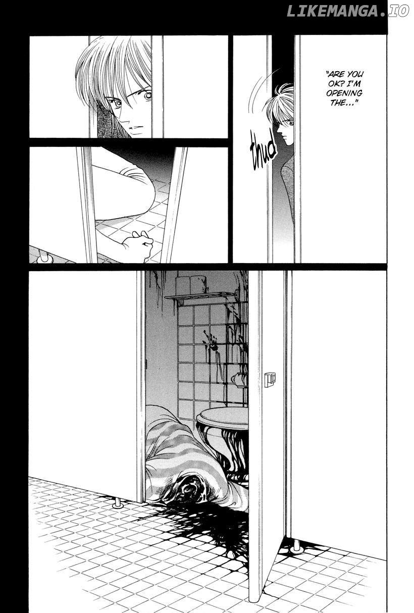 Himitsu - The Top Secret Chapter 6 - page 79