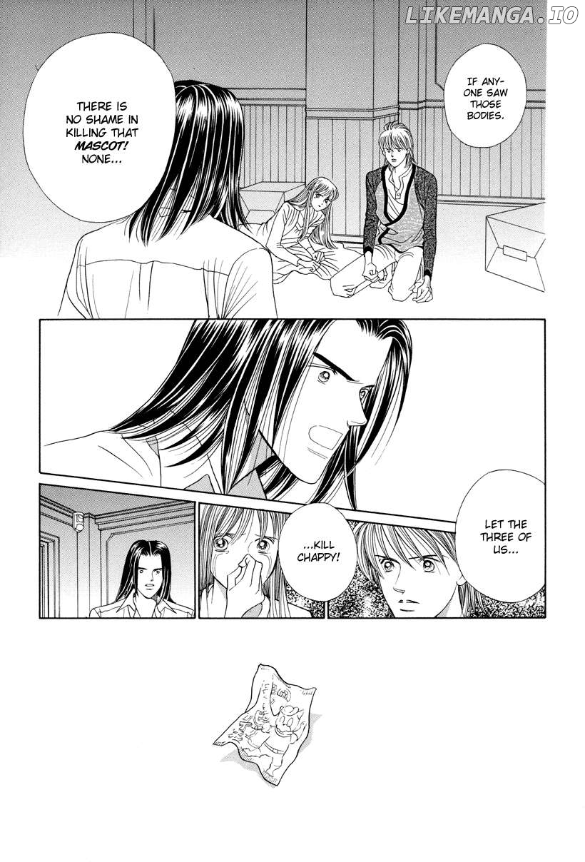 Himitsu - The Top Secret Chapter 7 - page 2