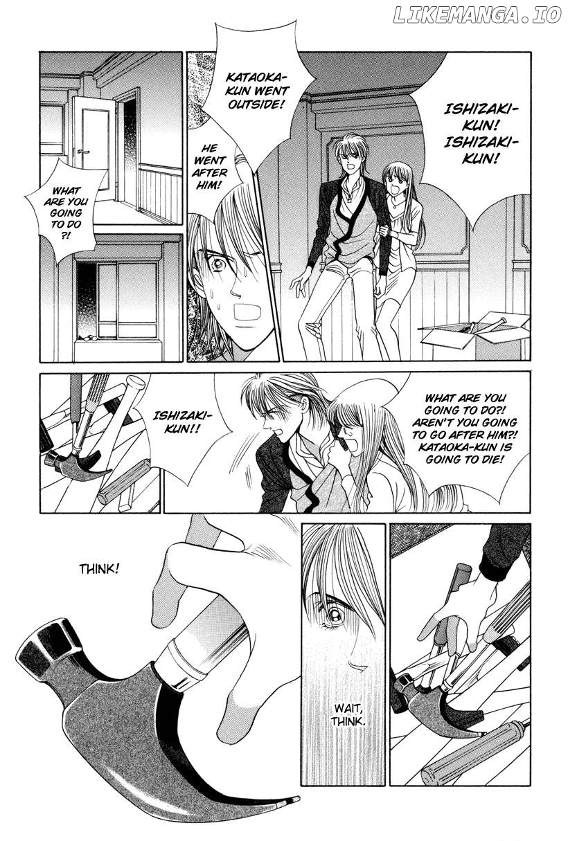 Himitsu - The Top Secret Chapter 7 - page 24