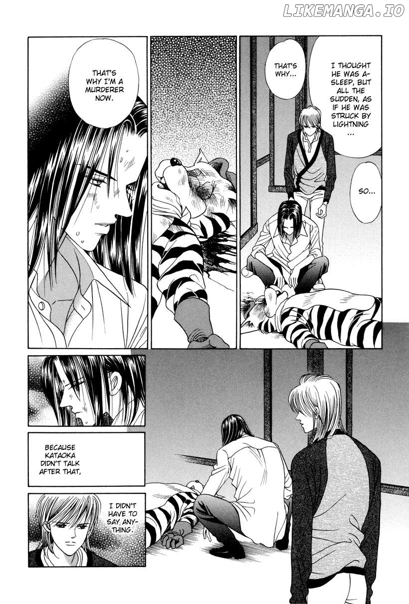 Himitsu - The Top Secret Chapter 7 - page 43