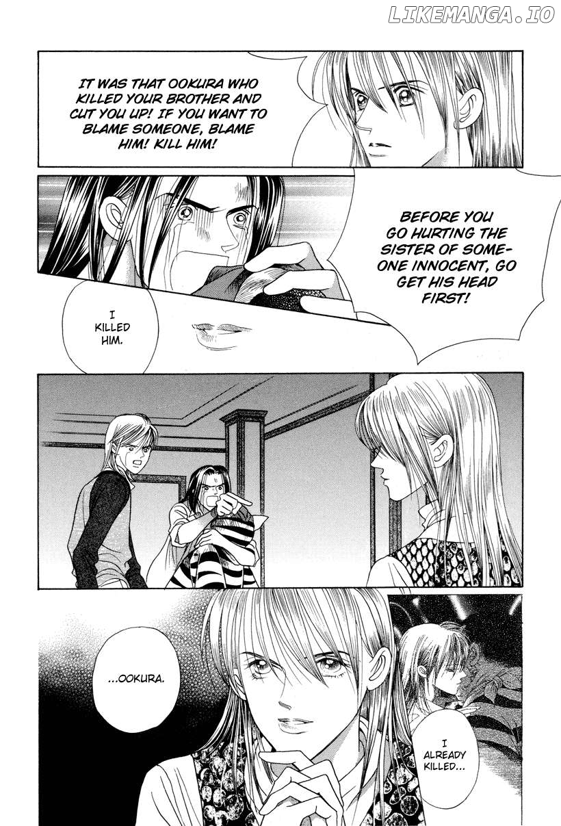 Himitsu - The Top Secret Chapter 7 - page 63