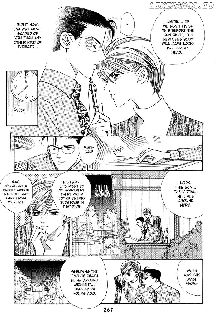 Himitsu - The Top Secret Chapter 7.5 - page 4