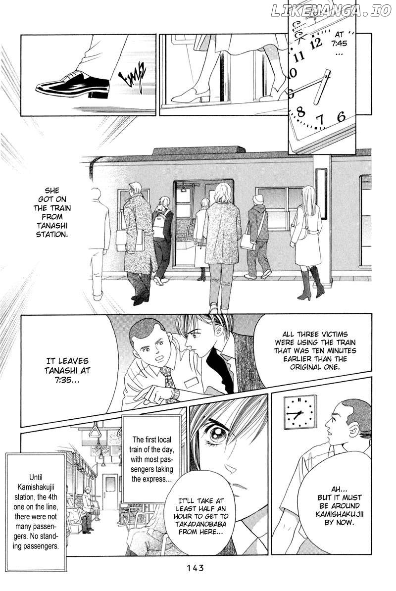 Himitsu - The Top Secret Chapter 9 - page 77